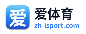 爱体育